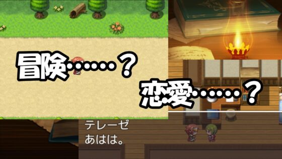 A Game You Can Clear in 10 Minutes