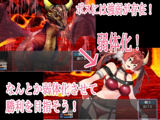 アナタの選ぶNPC姦 [さやさやえろろい屋] | DLsite 同人 - R18