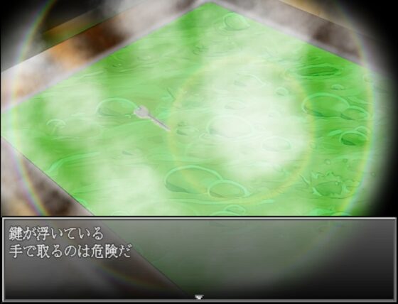 手負いの獣は人を襲う -Burning Ideals in the Lights- [まるめろん] | DLsite 同人 - R18