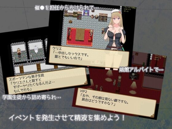 Chloe's Alchemy Academy Life