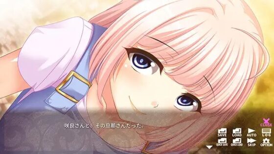 【多言語版】定時制の人妻JK - Married Girls' Night School - [サイバーステップ] | DLsite PCソフト