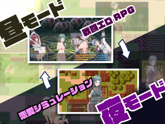 僕が弱いせいですか？(ろくろ) - FANZA同人