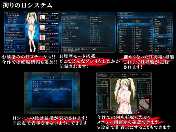 Demons and Blades Meritocracy (ONEONE1)