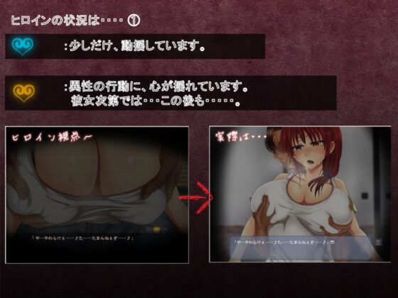 Until Her Girlfriend's Body Falls - FANZA Doujin