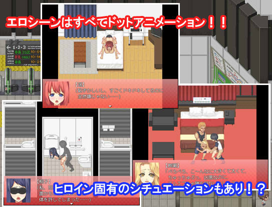 円交Life(MF Future) - FANZA同人