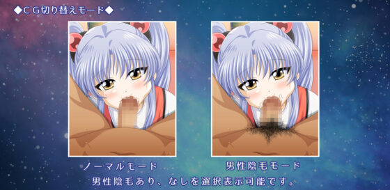 電子の娼ルーム(voguish) - FANZA同人