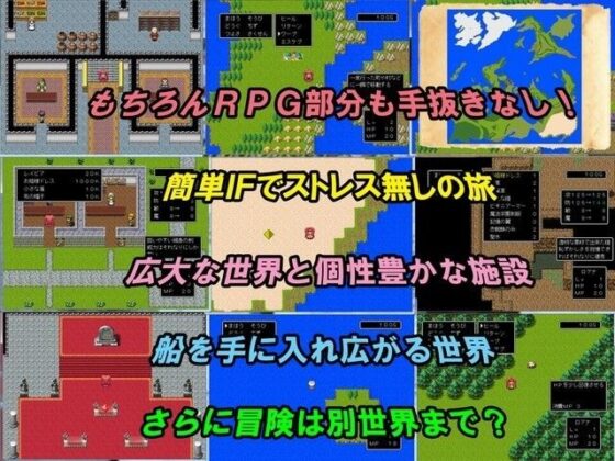 DRAGON PRISON〜囚われの姫君〜完全版(ねこまくらsoft) - FANZA同人