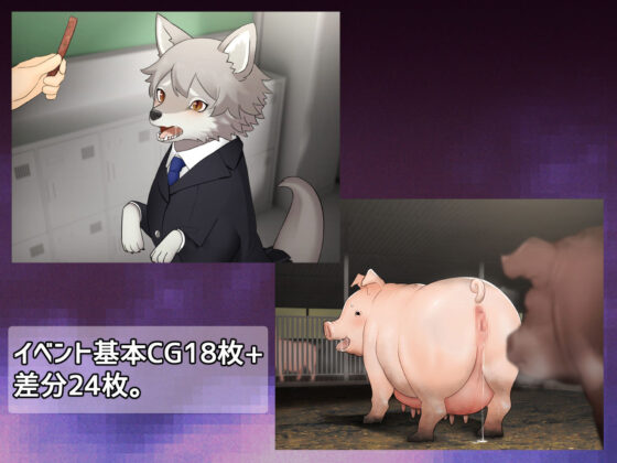 Transformation and Occult Research Club