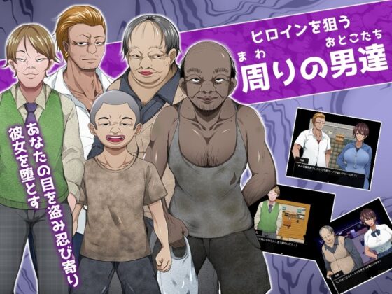 太陽のような君は堕ちていく(夏音制作) - FANZA同人