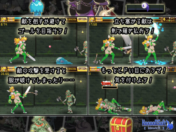 WARRIOR GIRL(KooooN Soft) - FANZA同人