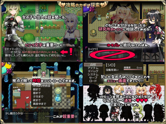 淫魔みならい（♂）はじめました。(＋蟹) - FANZA同人