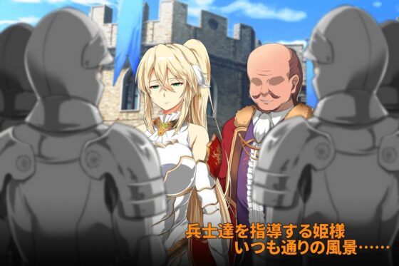 金色の冷笑(ぬこ魔神) - FANZA同人