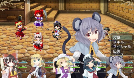 東方マスター(ネロンソフト) - FANZA同人