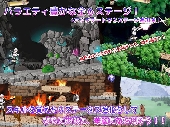 Bullet requiem -バレットレクイエム-(D-lis) - FANZA同人