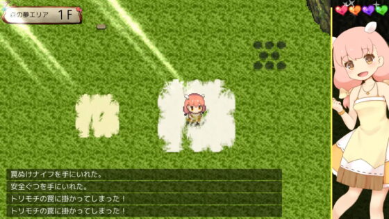 ひつじのやつ(ちゃむプロジェクト) - FANZA同人