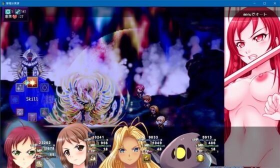 撃電妖異譚──EP総集編──Ver3.1a(さーくる亀) - FANZA同人