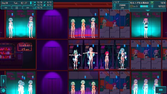 MARIONETTE(帝国ゴリラ) - FANZA同人