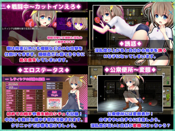 ソーサリーキングダム(あんみつや) - FANZA同人