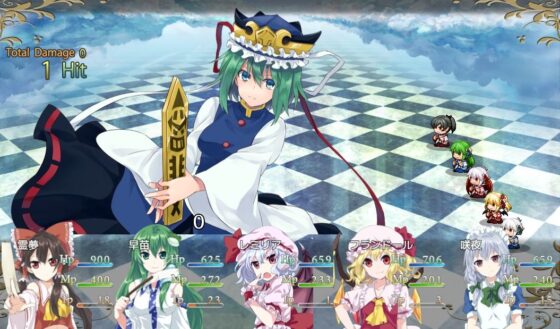 東方迷宮傳(Neron Software) - FANZA同人