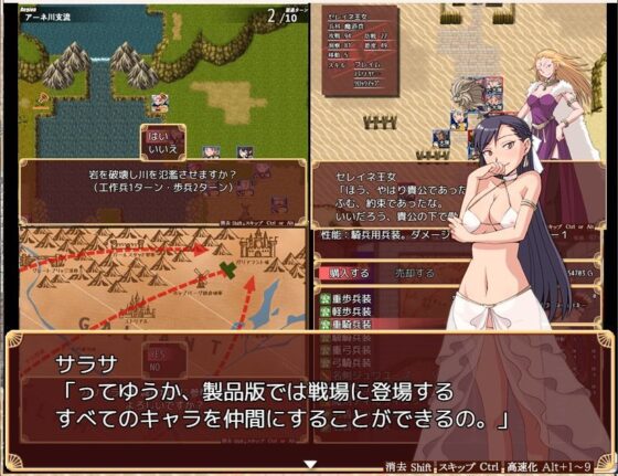 がちんこ傭兵団(ポンデウシ) - FANZA同人