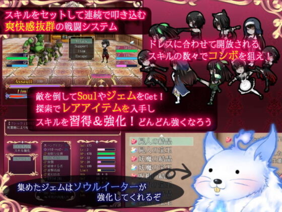 Yes My Lord(だぶるす＊こあ) - FANZA同人