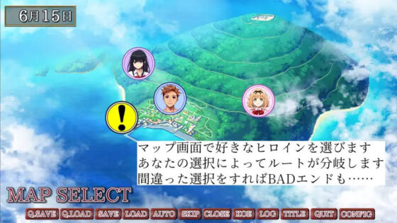 Immoral Quartet 〜4人の性欲が絡み合う、愛と寝取られの物語〜(AVANTGARDE) - FANZA同人