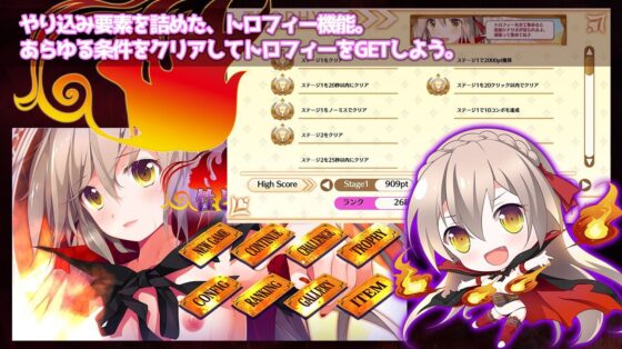 Filias - Apprentice Demon of Sex and Flames