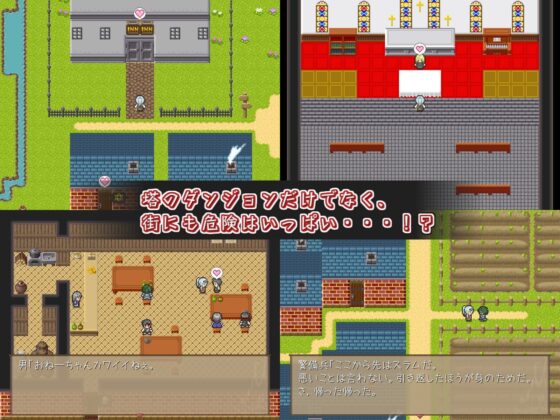 銃と刃と小休憩 〜じゅうとやいばとてぃーたいむ〜(せし) - FANZA同人