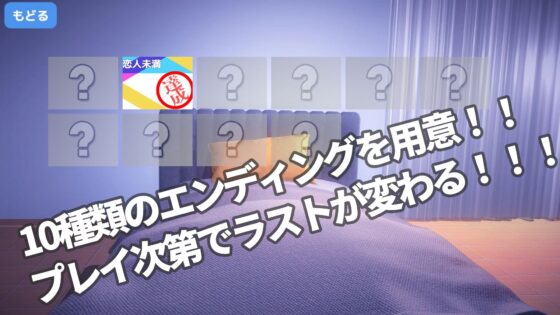 【おさわりSLG】カウンセリングNTR！？隣の全肯定お姉さんを●ックスで……！(ハーフトーンドット) - FANZA同人