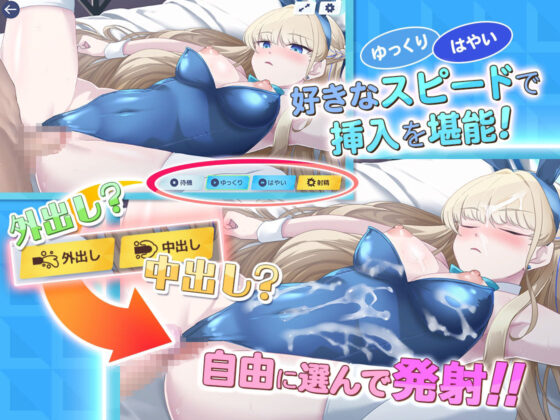 Blue Memories AT ver. - Interactive Live2D [抹茶QQQ]