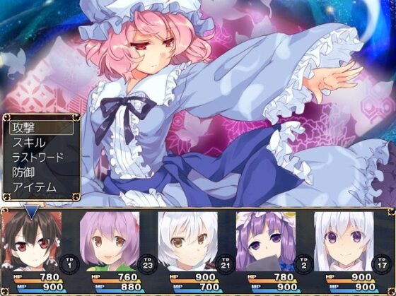 Touhou Doll Talk III