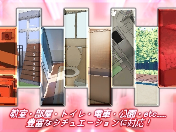 Takane's Honey Drips Sweet