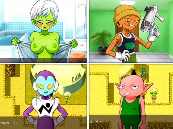 DRAGON BALL SUPER -LOST EPISODE- by Yamamoto