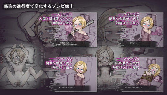 LOVE IS UNDEAD ラブ・イズ・アンデッド(Liquid Moon) - FANZA同人