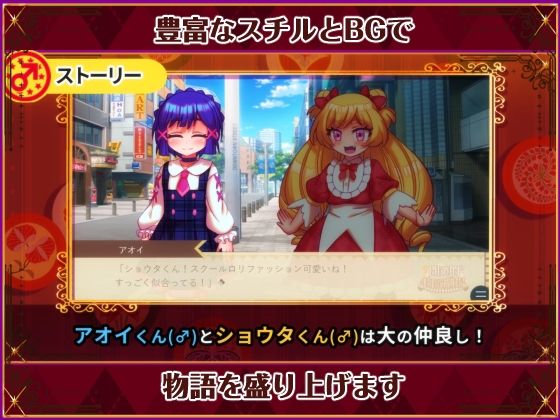 閉鎖的肉欲劇場(ハチマルエクストリーム) - FANZA同人