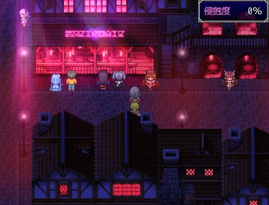 堕落乙女異聞II―レスカティエ潜入記録―(サークル・エクセルガ) - FANZA同人