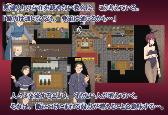 悪魂入りのカティ(ゴールデンフィーバー) - FANZA同人
