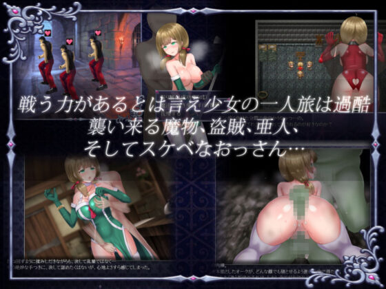 Ambrosia アンブロシア(しもばしら工房) - FANZA同人