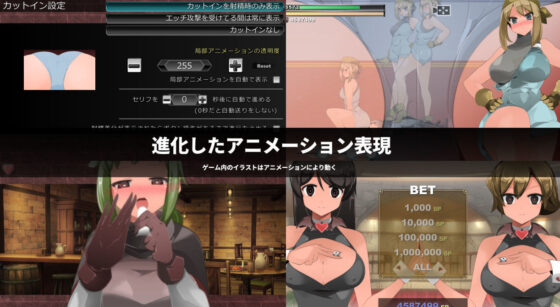 スマッシュボーイ ［フル］(excessm) - FANZA同人