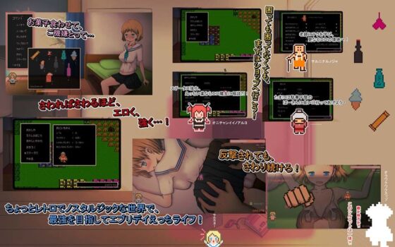 真夏のひめごと(BouSoft) - FANZA同人