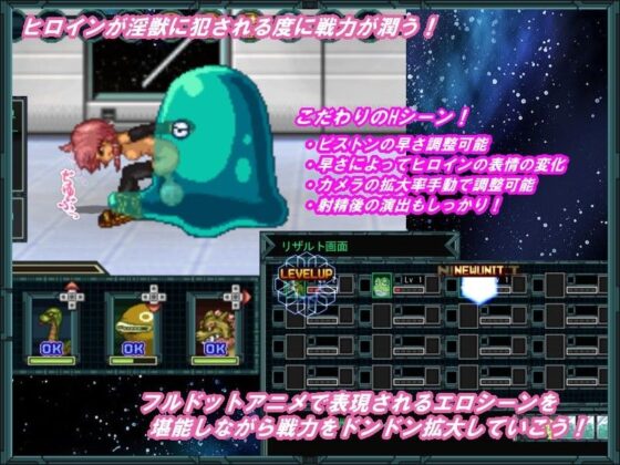 猥魔道δ獣欲まみれの艦(不志陀羅亭) - FANZA同人