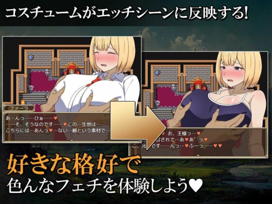 Female Hero Farla from Another World