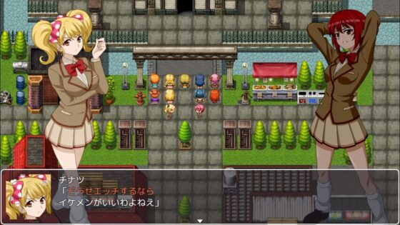 山奥でパパ活(あけぼーの) - FANZA同人