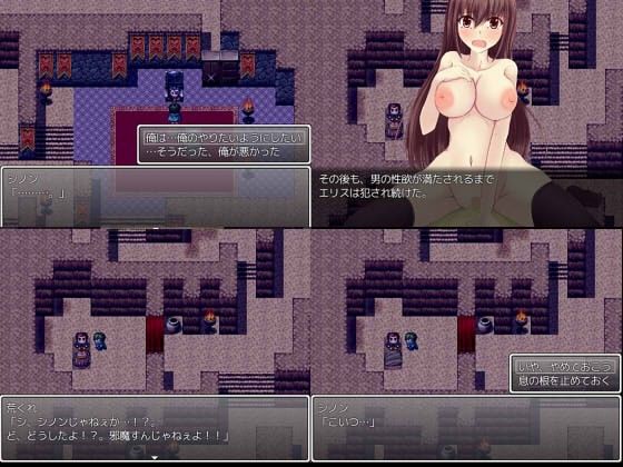 Heroine Hunter: The Ancient Dragon's Familiar