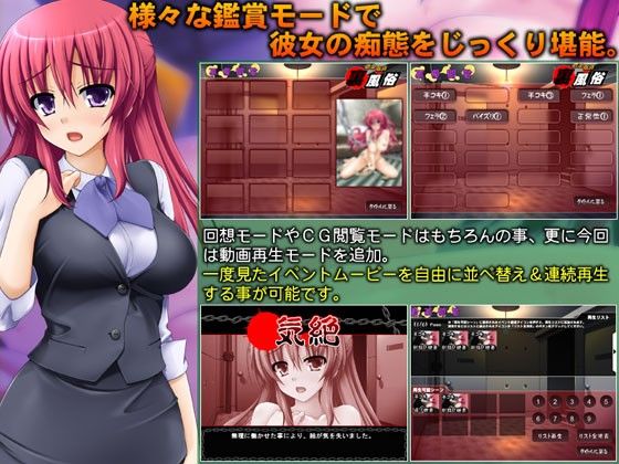 借金返済裏風俗(パンプキン) - FANZA同人