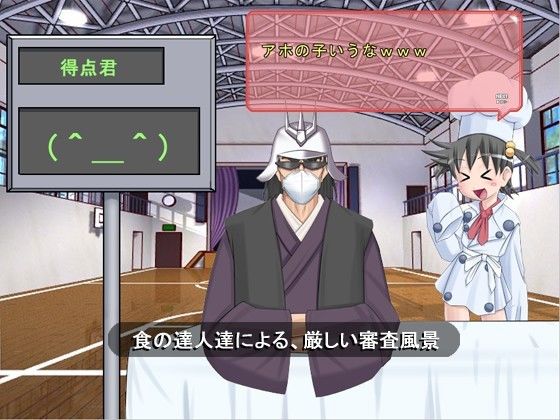 がのたんず ぷっちりゲーム(ガノタンズ) - FANZA同人