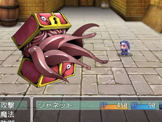 DID RPG2 - Temple Knight Abduction