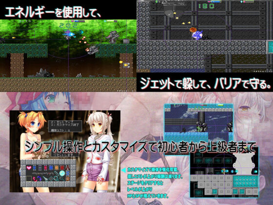 天国の守護者(ディルドローター) - FANZA同人