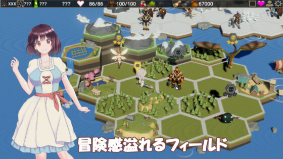 村娘的NTR冒險(毛ガニ研究室) - FANZA同人