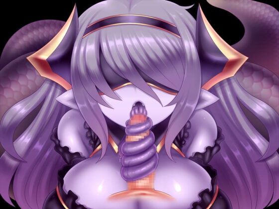 ラミアの里 〜ラミアはぁれむで搾られて〜(askot) - FANZA同人